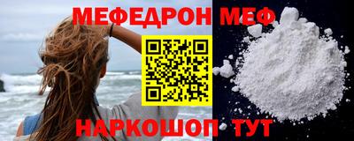 дистиллят марихуана Новозыбков
