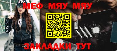 дистиллят марихуана Новозыбков