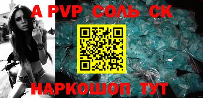PSILOCYBIN Новодвинск
