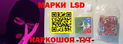 PSILOCYBIN Новодвинск