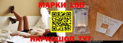 PSILOCYBIN Новодвинск