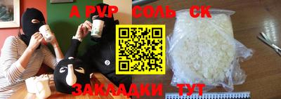 PSILOCYBIN Новодвинск