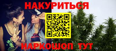 PSILOCYBIN Новодвинск
