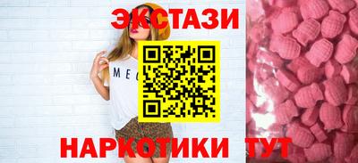 PSILOCYBIN Новодвинск