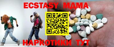 PSILOCYBIN Новодвинск