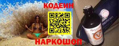 PSILOCYBIN Новодвинск