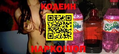 PSILOCYBIN Новодвинск