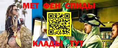 шишки Новокубанск