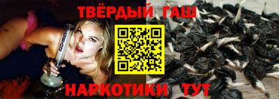 PSILOCYBIN Новодвинск