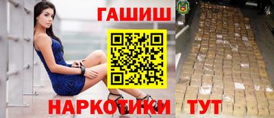 PSILOCYBIN Новодвинск