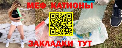 PSILOCYBIN Новодвинск