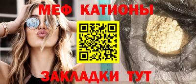 PSILOCYBIN Новодвинск